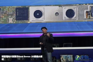 CES 2014 英特爾推動身臨其境化互動設備創新