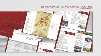 上上形產(chǎn)品設(shè)計(jì)案例展示 一品威客網(wǎng)3D平面包裝設(shè)計(jì)與視覺敘事