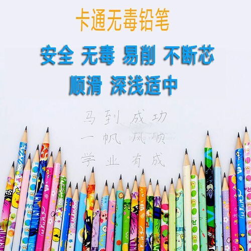 50支鉛筆 50橡皮 削筆器 大筆筒兒童學(xué)習(xí)用品文具小學(xué)生鉛筆套裝