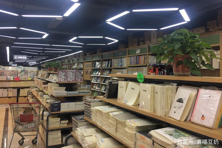 2020年最新商品信息聚合專區(qū) - 愛采購文具用品 一站式采購新體驗(yàn)