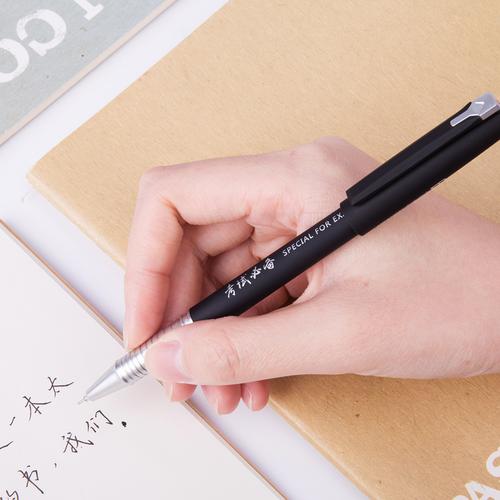 5mm 全針管中性筆與炭黑簽字筆 學(xué)生文具用品的實(shí)用之選